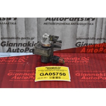 Βαλβίδα Τουρμπίνας Γνήσια Nissan Navara D40 YD25 2006-2010 14956-EB300