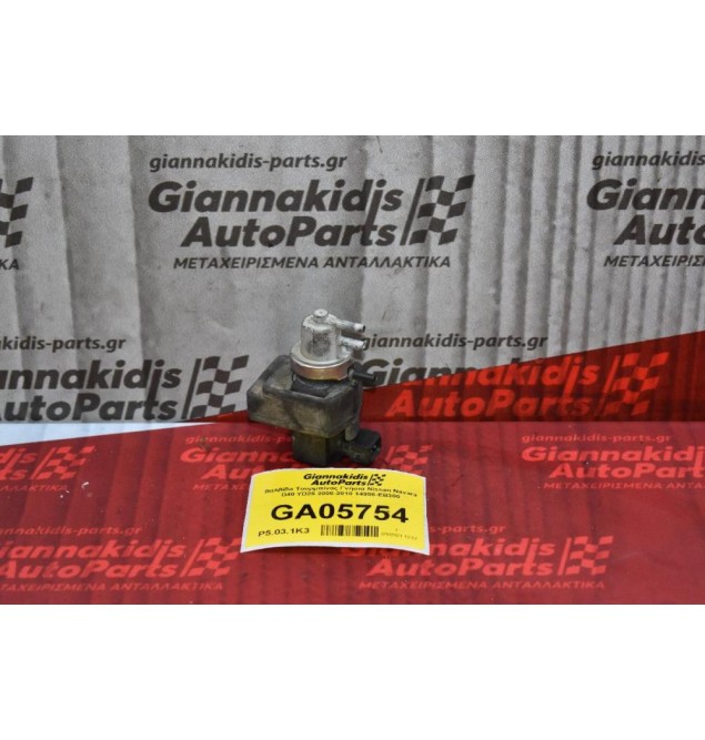 Βαλβίδα Τουρμπίνας Γνήσια Nissan Navara D40 YD25 2006-2010 14956-EB300