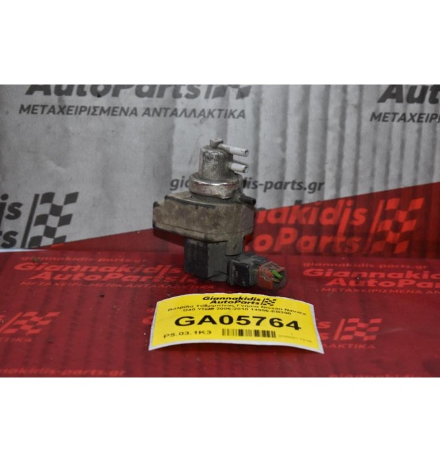 Βαλβίδα Τουρμπίνας Γνήσια Nissan Navara D40 YD25 2006-2010 14956-EB300