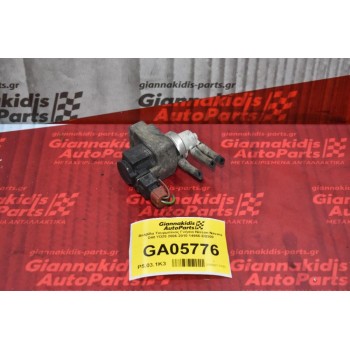 Βαλβίδα Τουρμπίνας Γνήσια Nissan Navara D40 YD25 2006-2010 14956-EB300