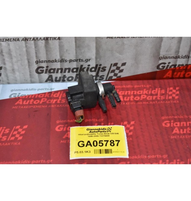 Ηλεκτροβαλβίδα Turbo Bmw 320 E46 1998-2005 72279600