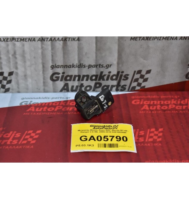 Αισθητήρας MAP Mazda BT-50 - Ranger 2.5 WL 2005-2010 0281002680