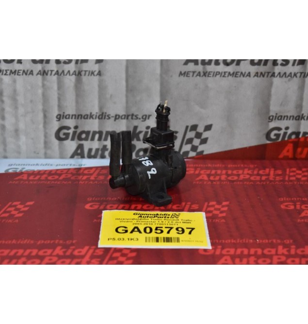 Ηλεκτροβαλβίδα Turbo Renault Trafic - Vivaro - Primastar 1.9 / 2.0 dci M9R 2003-2010 7700113071