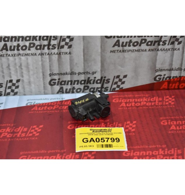 Ηλεκτροβαλβίδα Turbo Kia Sorento 2.5 CRD D4CB 2002-2010 72190303