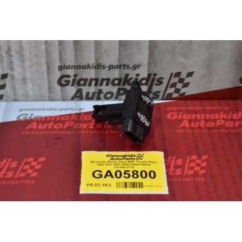 Μετρητής Μάζας Αέρα MAF Toyota Hilux 2001-2009 (Γνήσιος) 22204-30010 197400-2110 (Corolla / Dyna / Rav4 / Yaris / Auris / Avensis / Hiace)