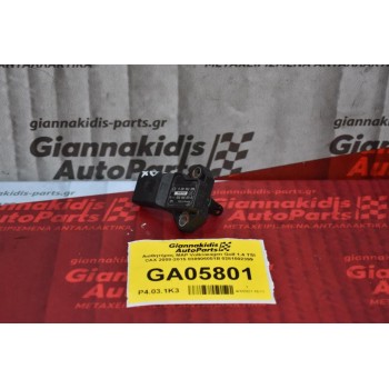 Αισθητήρας MAP Volkswagen - Audi - Skoda - Seat 1990-2015 0281002399 038906051B