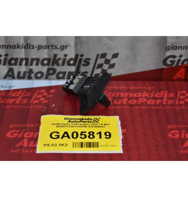 Αισθητήρας MAP Volkswagen Golf 1.6 BLF BOSCH 0261230095 03C906051