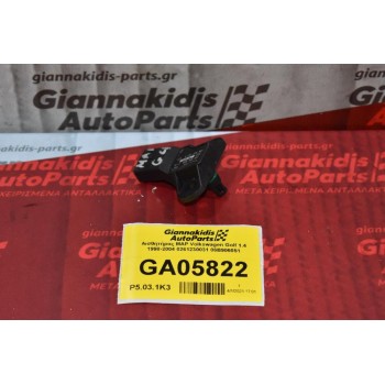 Αισθητήρας MAP Volkswagen Golf 1.4 1998-2004 0261230031 06B906051