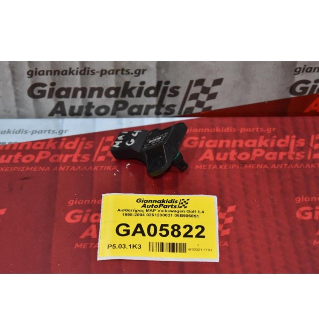 Αισθητήρας MAP Volkswagen Golf 1.4 1998-2004 0261230031 06B906051