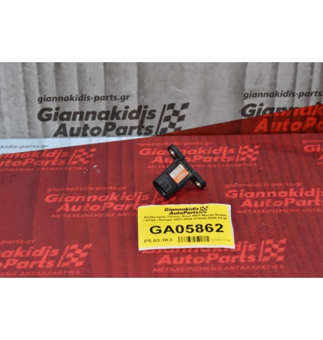 Αισθητήρας Πίεσης Αέρα MAP Mazda B2500 / BT50 / Ranger 2001-2009 079800-5690 RF4F