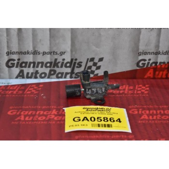 Αισθητήρας Isuzu D-Max 2002-2012 8-97352145-0 184600-4500