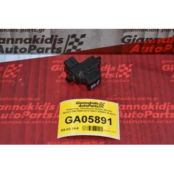 Διακόπτης Παραθύρου Δεξιός Nissan Navara D40 2005-2010 25411-ΕΑ000 (6 pins)