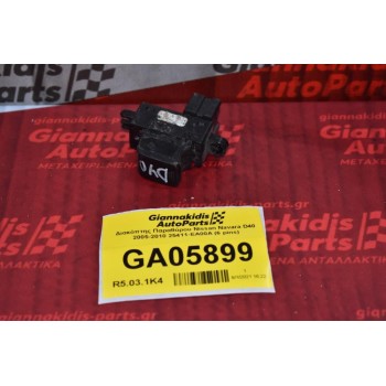 Διακόπτης Παραθύρου Nissan Navara D40 2005-2010 25411-EA00A (6 pins)