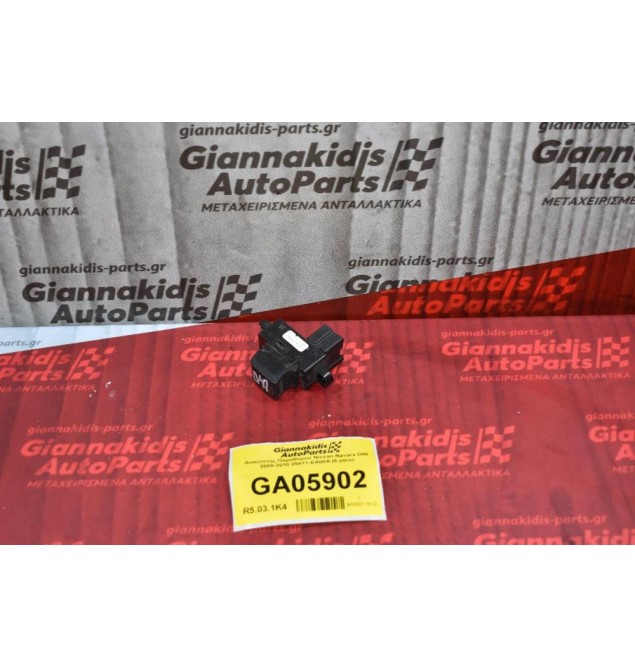 Διακόπτης Παραθύρου Nissan Navara D40 2005-2010 25411-EA00A (6 pins)