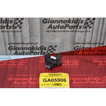 Διακόπτης Παραθύρου Nissan Navara D40 2005-2010 25411-EA00A (6 pins)