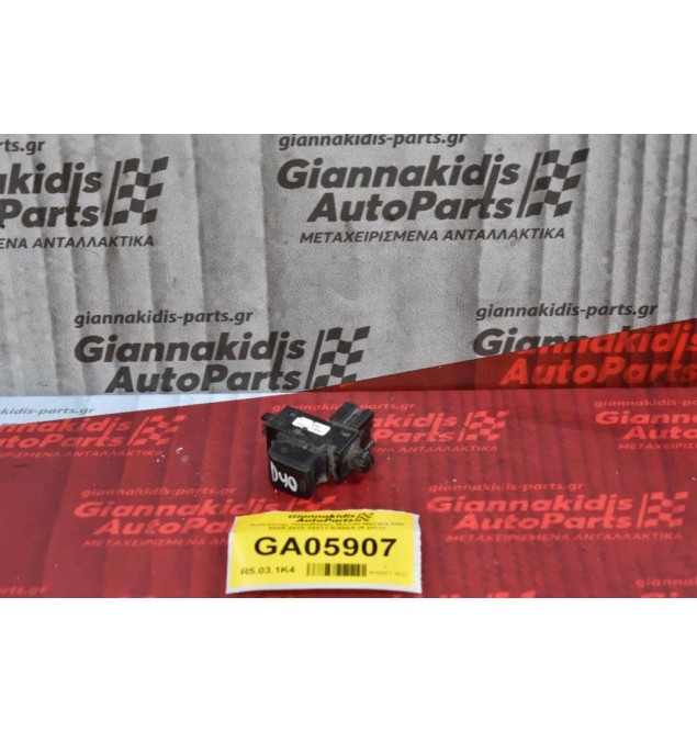 Διακόπτης Παραθύρου Nissan Navara D40 2005-2010 25411-EA00A (6 pins)