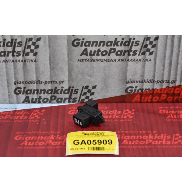 Διακόπτης Παραθύρου Nissan Navara D40 2005-2010 25411-EA00A (6 pins)