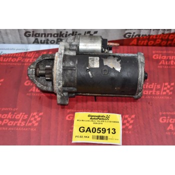 Μίζα Mercedes-Benz Vito 639 2.2 CDI 646985 2005-2010 D7R46