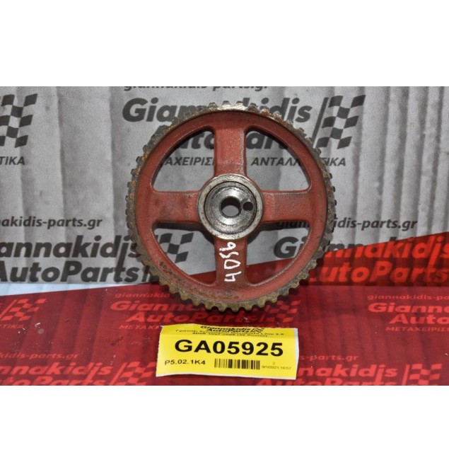 Γρανάζι Χρονισμού Mitsubishi L200 2.5 4D56 1997-2005 (48 δοντια)