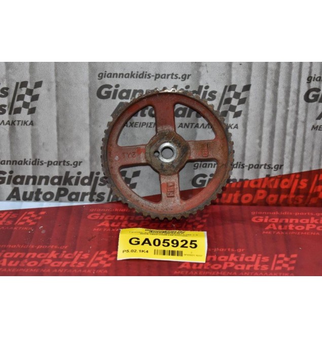 Γρανάζι Χρονισμού Mitsubishi L200 2.5 4D56 1997-2005 (48 δοντια)