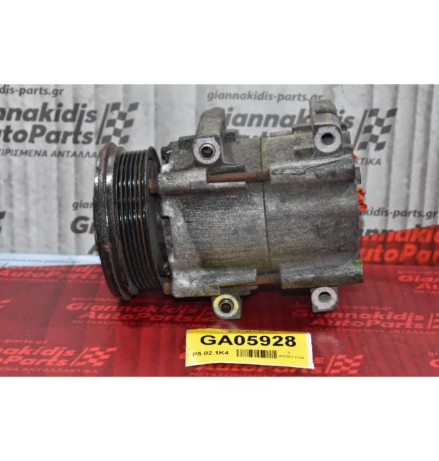 Κομπρεσέρ Aircondition - A/C Ford Galaxy 2.3 E5FA E5SA 2000-2010