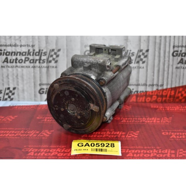 Κομπρεσέρ Aircondition - A/C Ford Galaxy 2.3 E5FA E5SA 2000-2010