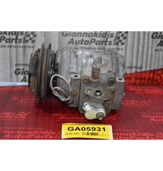 Κομπρεσέρ Aircondition - A/C Kia Sportage 2.0 FE 1995-2002 12040-02802