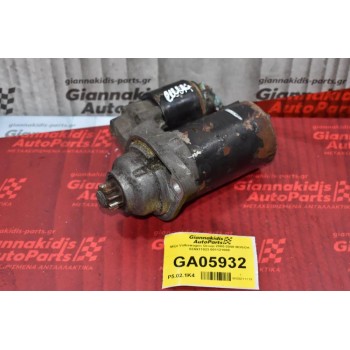 Μίζα Volkswagen 2000-2008 BOSCH 02A911023 001121008 (Seat - Audi - Skoda)