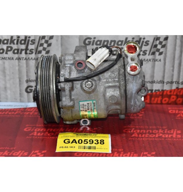 Κομπρεσέρ Aircondition A/C Opel Corsa Z12XEP 2005-2012 SANDEN 24461719 1447F