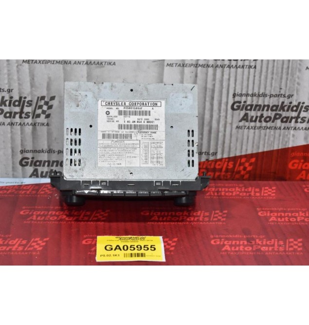 Ράδιο-CD Dodge Caliber 2007-2015 P05091509AF