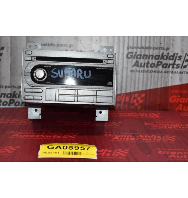 Ράδιο-CD  Subaru Forester 2002-2008 86201SA200