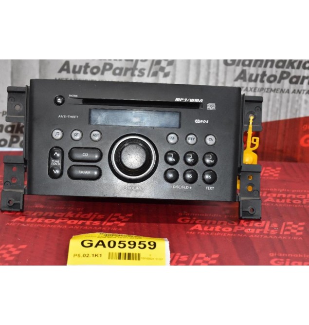 Ράδιο-CD-MP3  Suzuki Grand Vitara 2006-2015 39101-65JD0