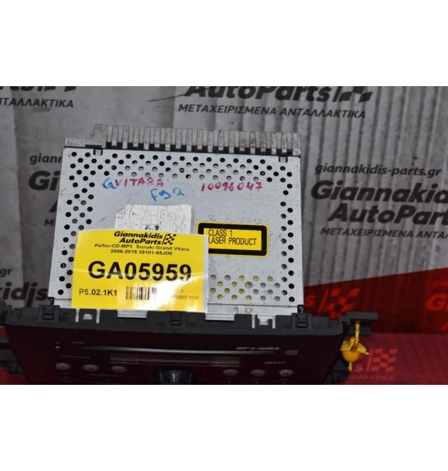 Ράδιο-CD-MP3  Suzuki Grand Vitara 2006-2015 39101-65JD0