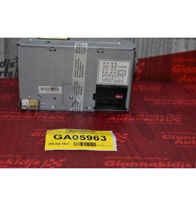 Ράδιο-CD-MP3  Volkswagen Tiguan 2008-2011 5M0035186C