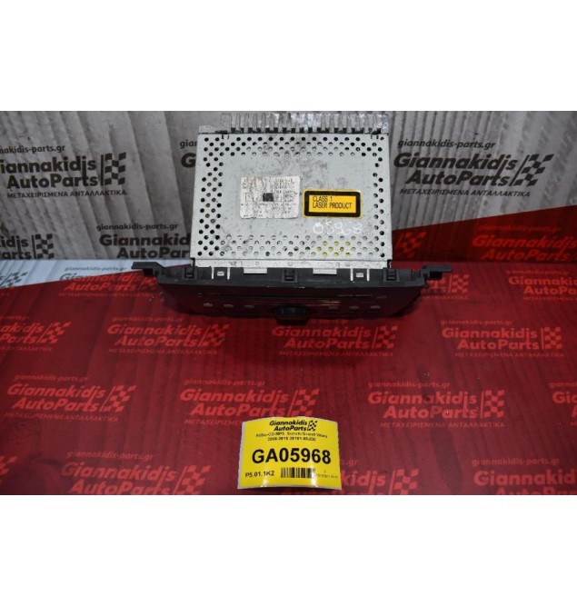 Ράδιο-CD-MP3  Suzuki Grand Vitara 2006-2015 39101-65JD0