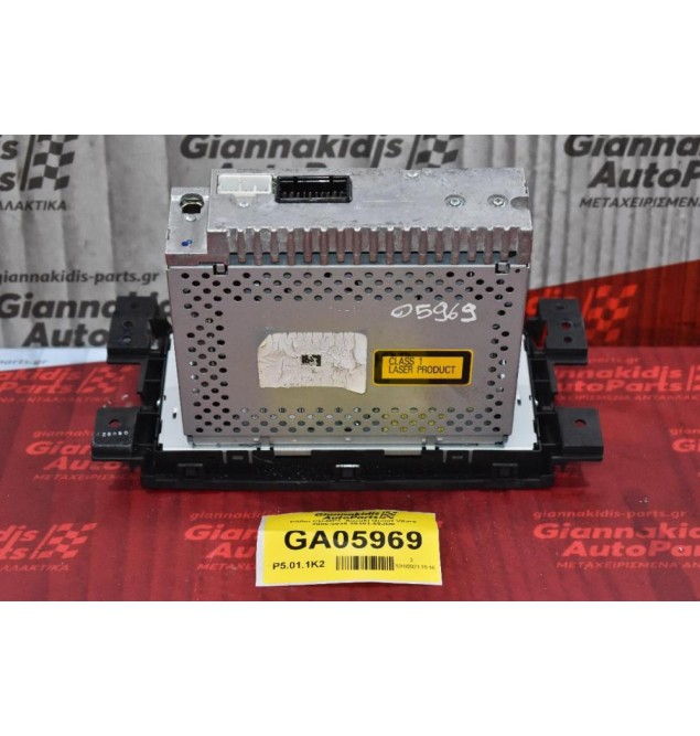 Ράδιο-CD-MP3  Suzuki Grand Vitara 2006-2015 39101-65JD0