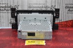 Ράδιο-CD-MP3  Suzuki Grand Vitara 2006-2015 39101-65JD0