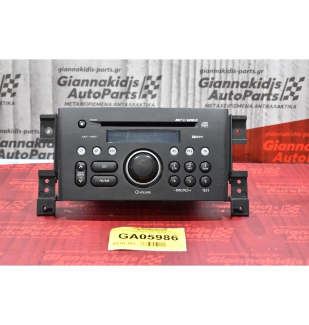 Ράδιο-CD-MP3  Suzuki Grand Vitara 2006-2015 39101-65JD0