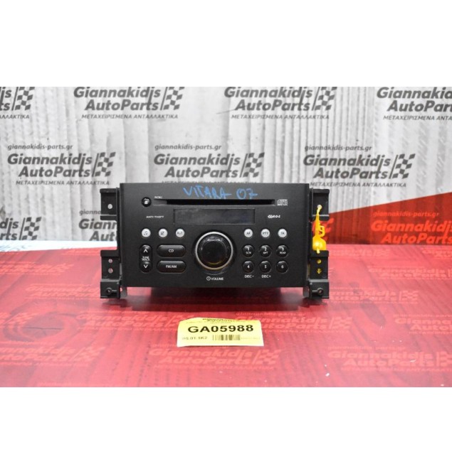 Ράδιο-CD  Suzuki Grand Vitara 2006-2015 39101-65JA0