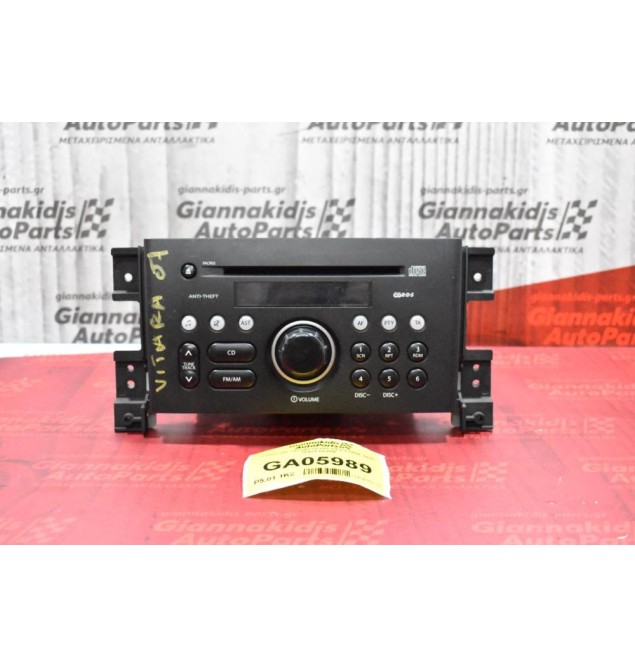 Ράδιο-CD  Suzuki Grand Vitara 2006-2015 39101-65JA0