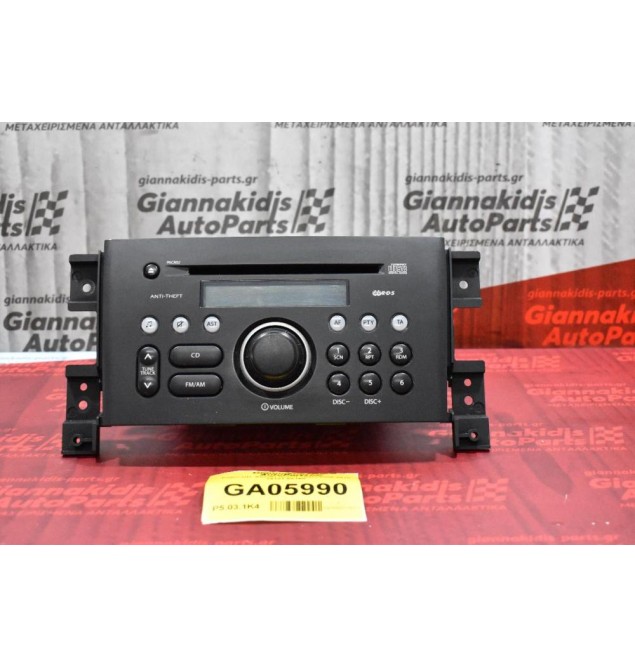 Ράδιο-CD  Suzuki Grand Vitara 2006-2015 39101-65JA0