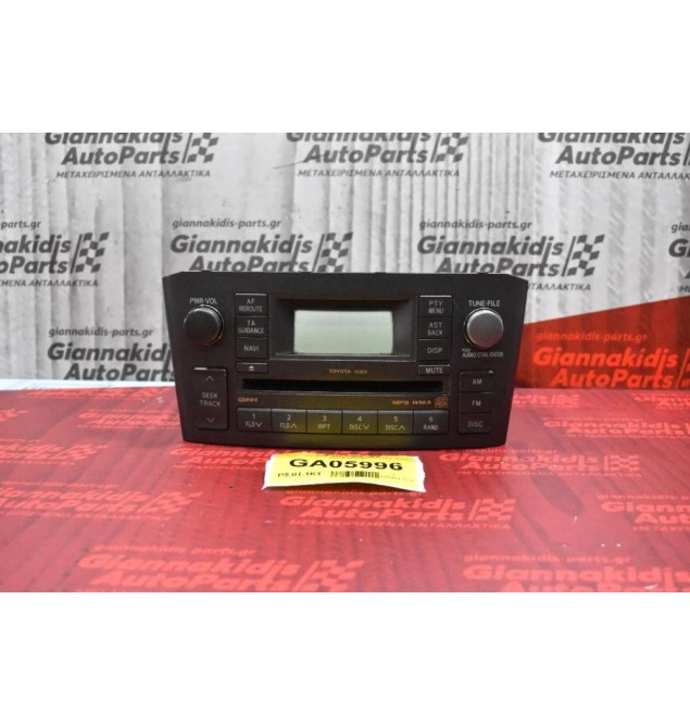 Ράδιο-CD-MP3  Toyota Avensis T25 2003-2008 86120-05110