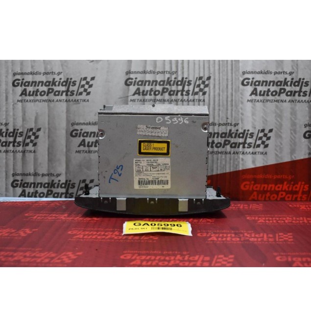 Ράδιο-CD-MP3  Toyota Avensis T25 2003-2008 86120-05110