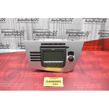 Ράδιο-CD-MP3 Seat Leon 2005-2013 1P1035186B N87