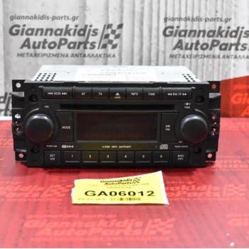 Ράδιο - CD Jeep Patriot 2007-2016 P05064362AA