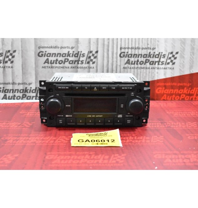Ράδιο - CD Jeep Patriot 2007-2016 P05064362AA