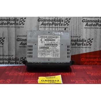 Ράδιο - CD Jeep Patriot 2007-2016 P05064362AA