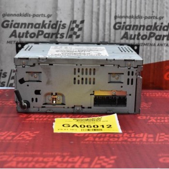 Ράδιο - CD Jeep Patriot 2007-2016 P05064362AA
