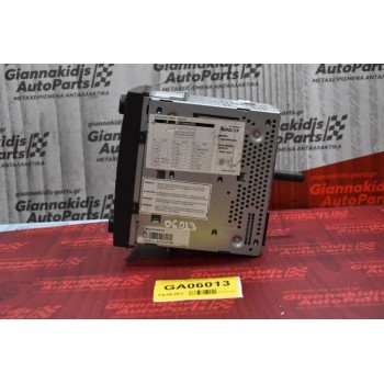 Ράδιο-CD-MP3-USB  Kia Sorento 2002-2010 HN445BLEUA