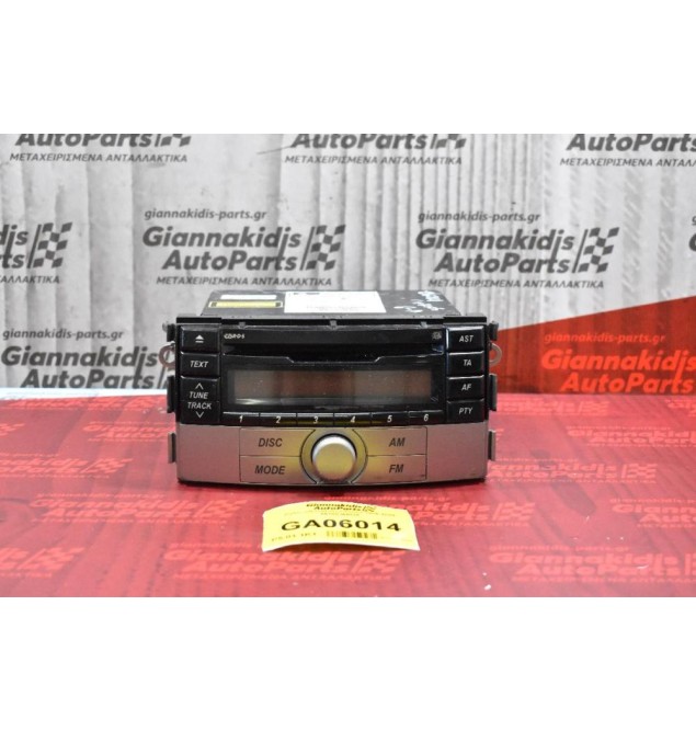 Ράδιο-CD Daihatsu Terios 2006-2009 86180-B4020